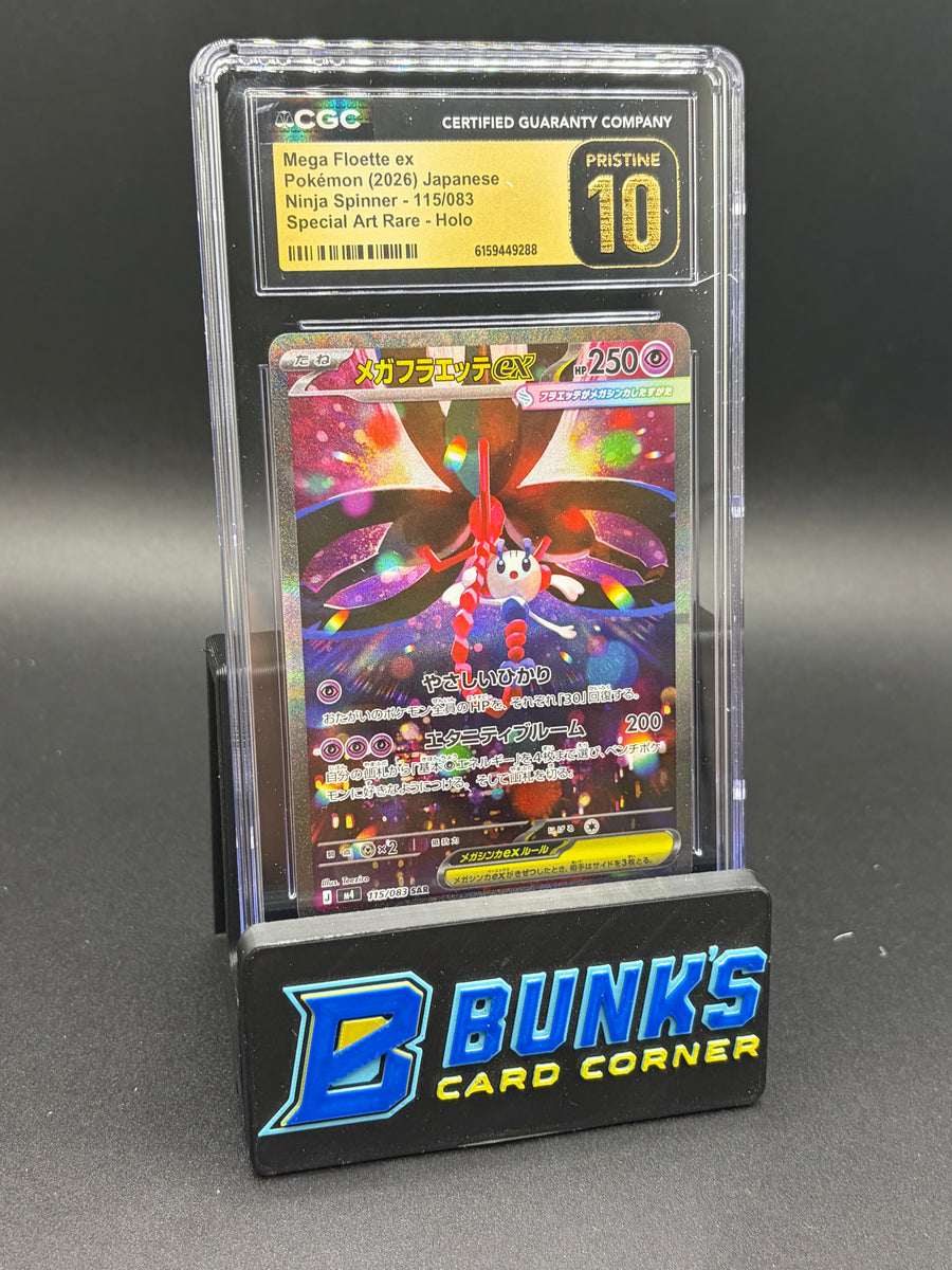 Mega Floette EX SAR Ninja Spinner CGC Pristine 10
