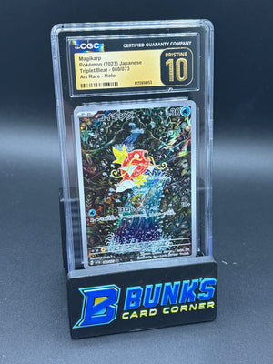 Magikarp Art rare Triplet Beat CGC Pristine 10
