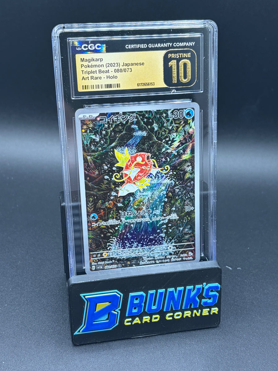 Magikarp Art rare Triplet Beat CGC Pristine 10