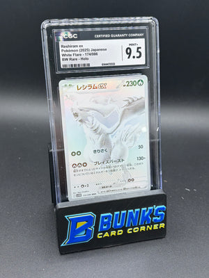 Reshiram EX BW Rare CGC 9.5