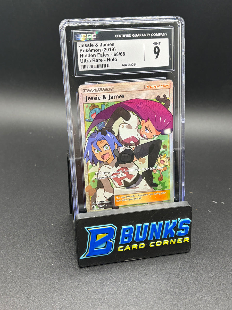 Jessie & James Ultra Rare CGC 9