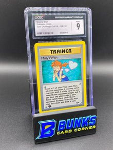 CGC 9 Misty's Wish Gym Challenge 1st Edition