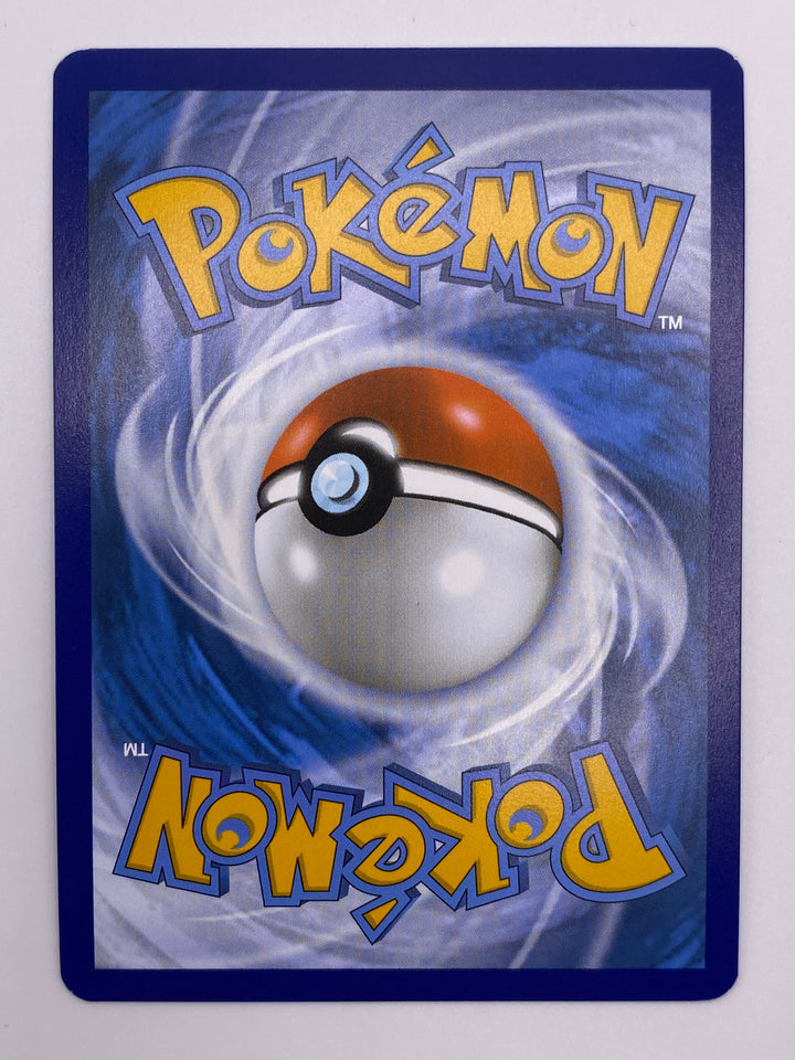 Wartortle Illustration Rare 151 NM