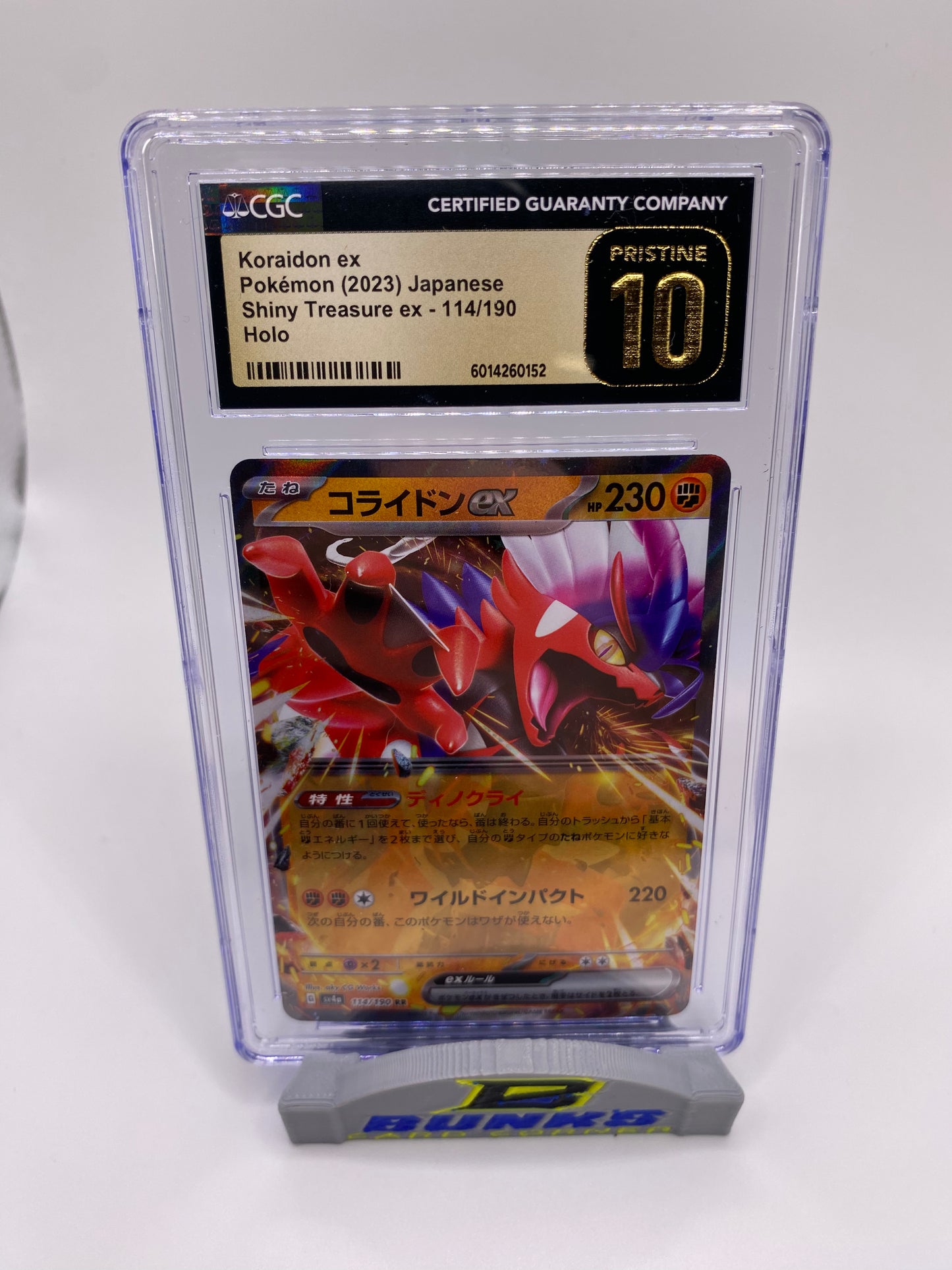 CGC Pristine 10 Koraidon EX Japanese