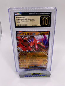 CGC Pristine 10 Koraidon EX Japanese