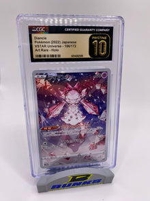 CGC Pristine 10 Diancie Art Rare Japanese
