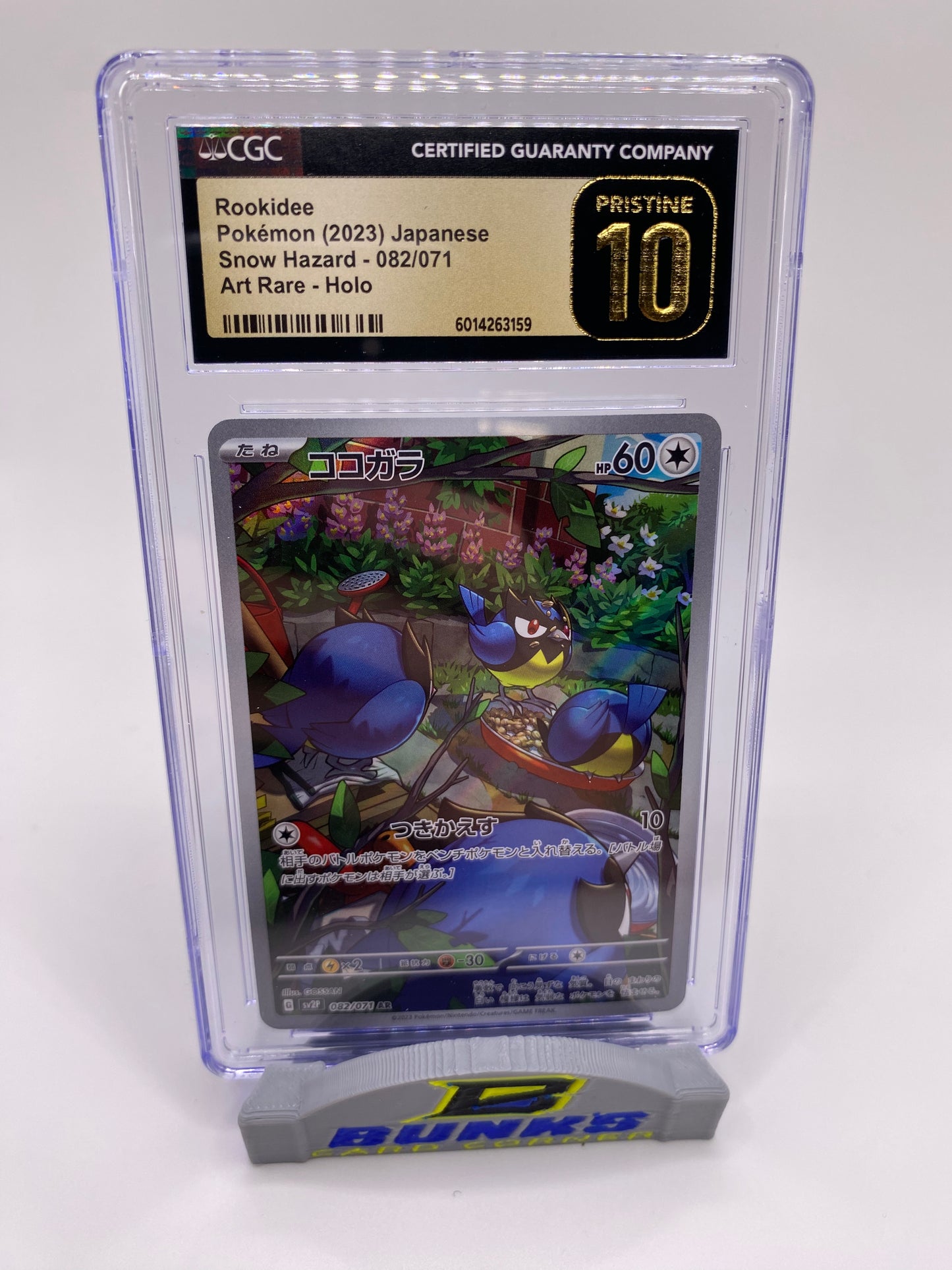 CGC Pristine 10 Rookidee Art Rare Japanese