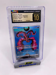 CGC Pristine 10 Moltres Art Rare Japanese