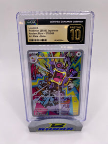 CGC Pristine 10 Loudred Art Rare Japanese