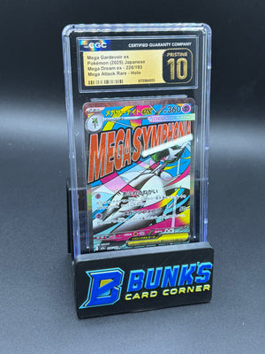 Mega Gardevoir ex Mega Dream CGC Pristine 10