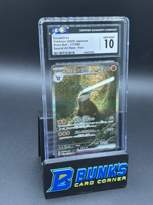 Excadrill ex SAR Black Bolt CGC 10