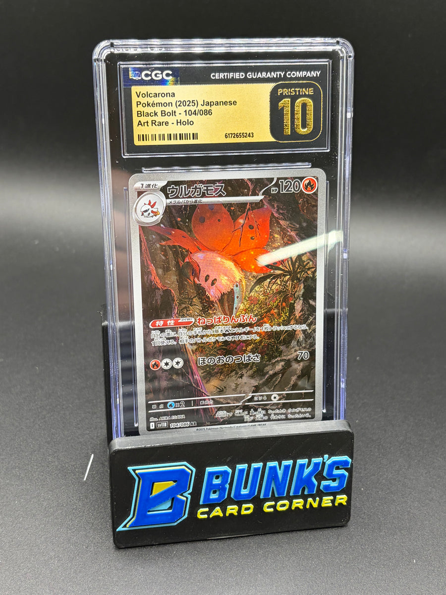 Volcarona Art Rare Black Bolt CGC Pristine 10