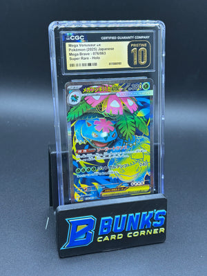Mega Venusaur ex Super Rare Mega Brave CGC Pristine 10