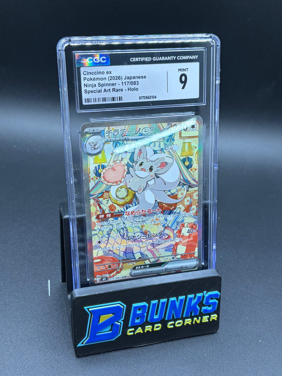Cinccino ex SAR Ninja Spinner CGC 9
