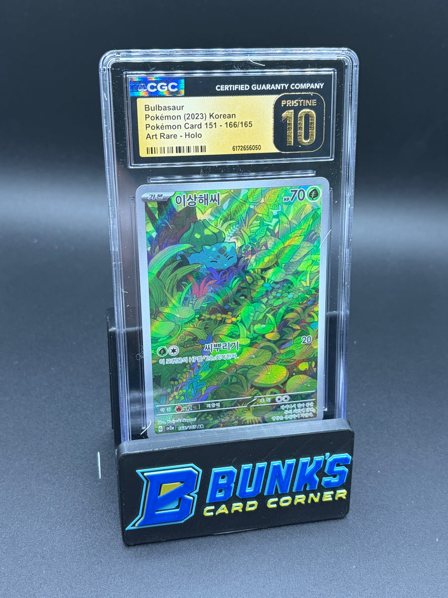 Bulbasaur Art Rare Holo 151 CGC Pristine 10