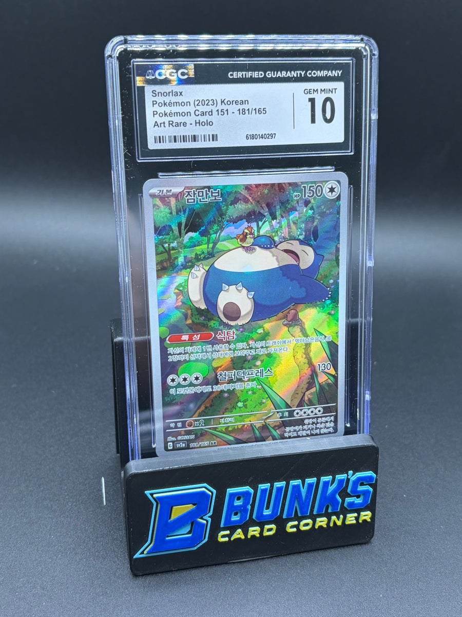 Snorlax Art Rare Holo CGC 10