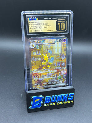 Alakazam ex SAR 151 CGC Pristine 10