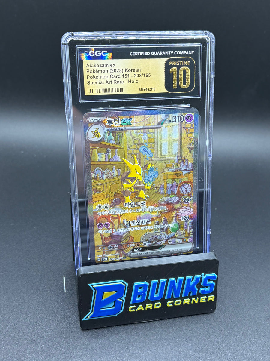 Alakazam ex SAR 151 CGC Pristine 10
