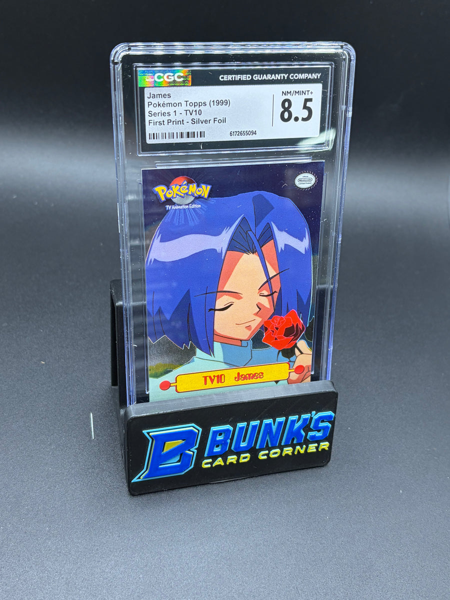 James First Print Series 1 CGC 8.5