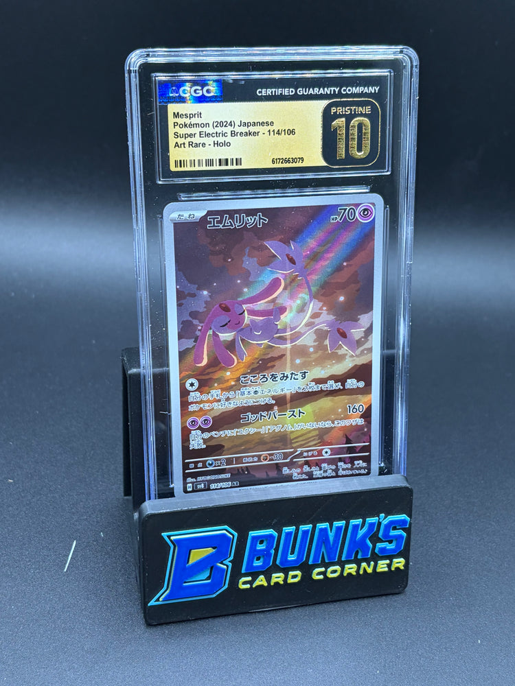 Mesprit Art Rare Holo CGC Pristine 10