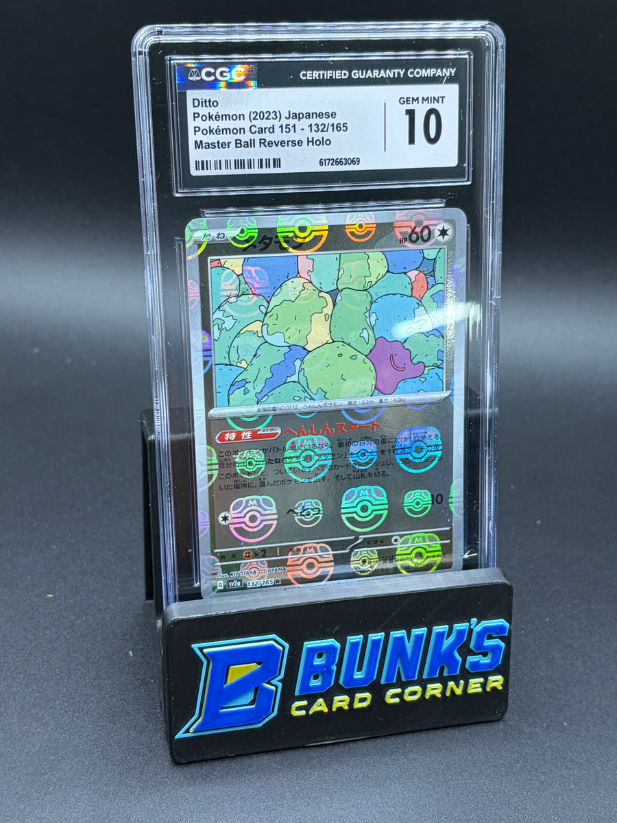 Ditto Reverse Holo 151 CGC 10