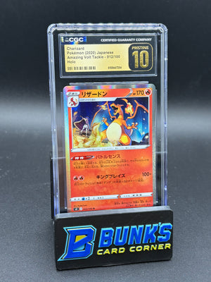Charizard Holo Amazing Volt Tackle CGC Pristine 10