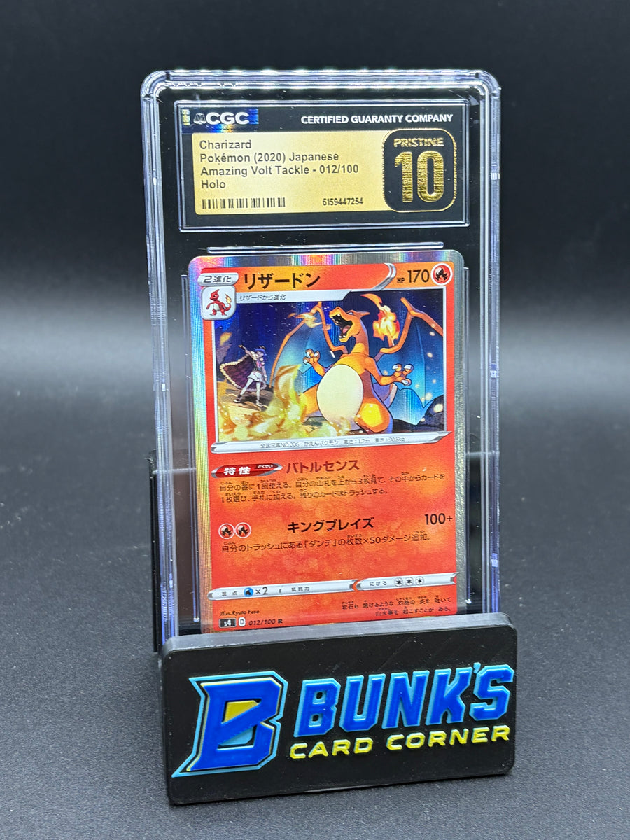 Charizard Holo Amazing Volt Tackle CGC Pristine 10