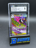 Mega Gengar ex Mega Attack Rare CGC 9