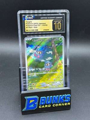 Tangela Art Rare Holo CGC Pristine 10