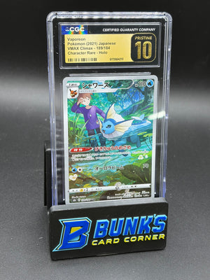 Vaporeon Character Rare Holo CGC Pristine 10