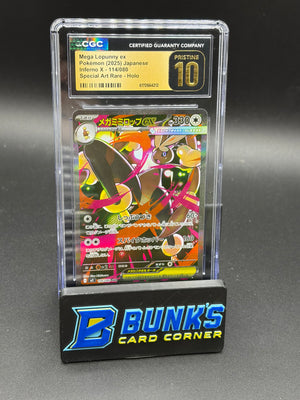 Mega Lopunny ex SAR Holo CGC Pristine 10