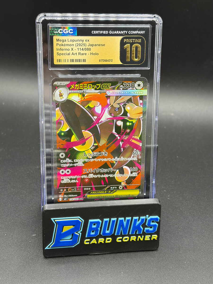 Mega Lopunny ex SAR Holo CGC Pristine 10