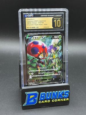 Orbeetle V Super Rare Holo CGC Pristine 10