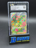 Gardenia's Vigor SAR Universe CGC 10