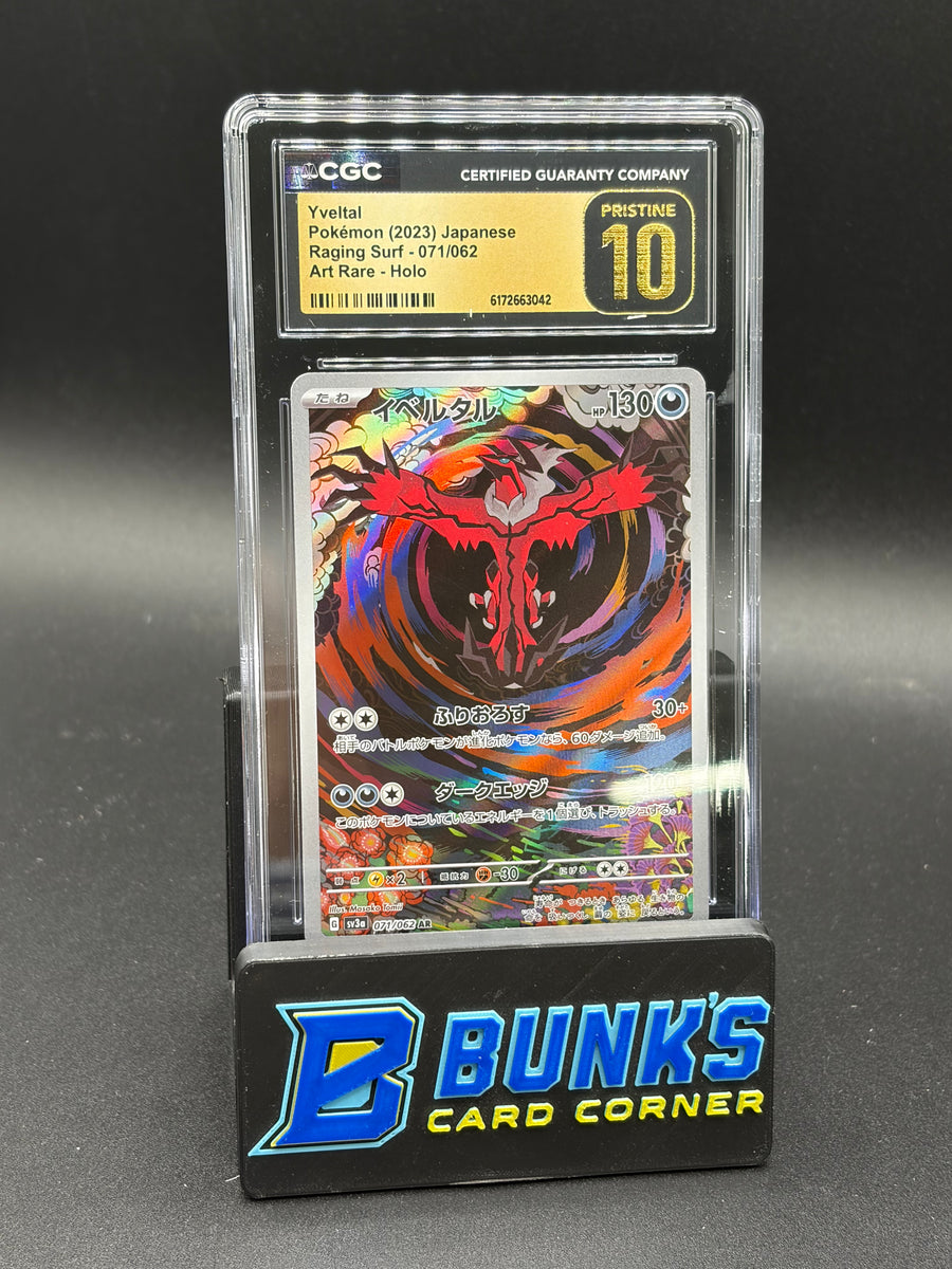 Yveltal Art Rare Holo CGC Pristine 10