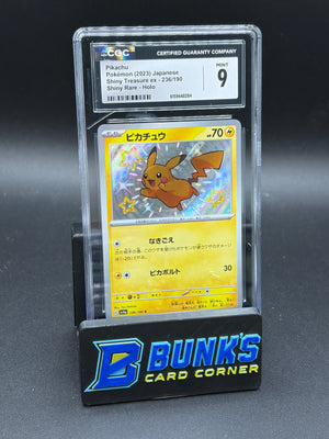 Pikachu Shiny Rare Holo CGC 9