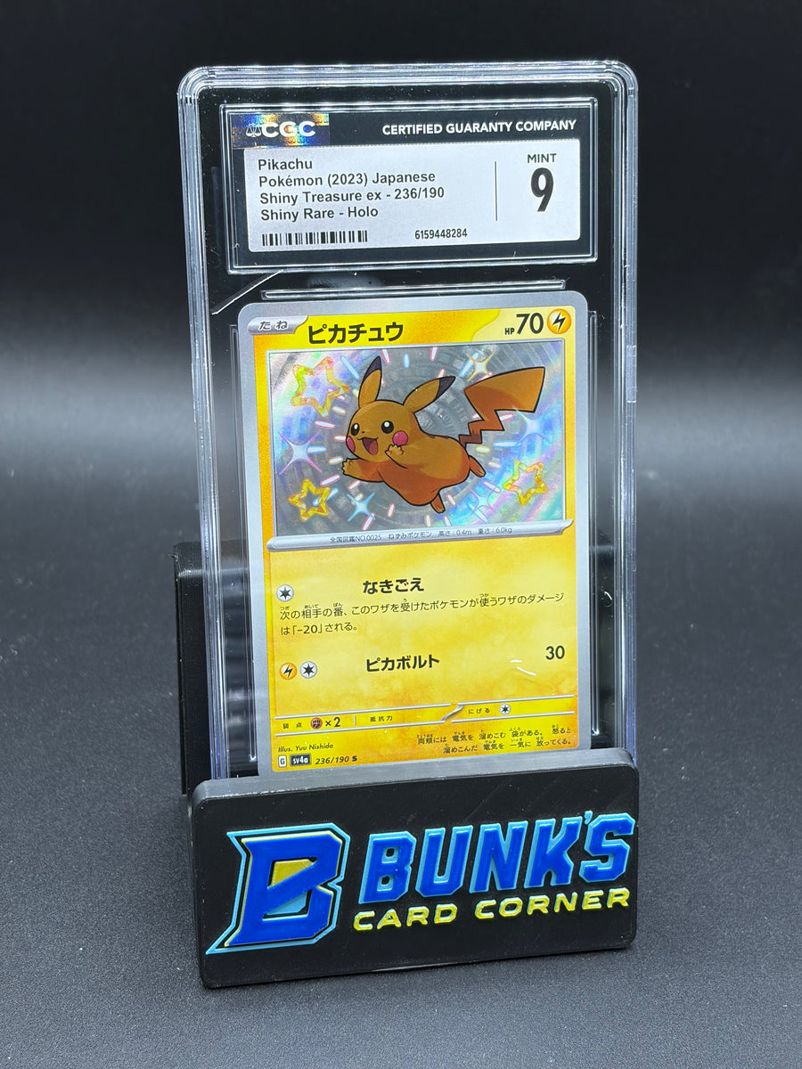 Pikachu Shiny Rare Holo CGC 9
