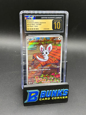 Minccino Art Rare Black Bolt CGC Pristine 10