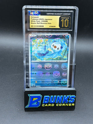 Oshawott White Flare CGC Pristine 10