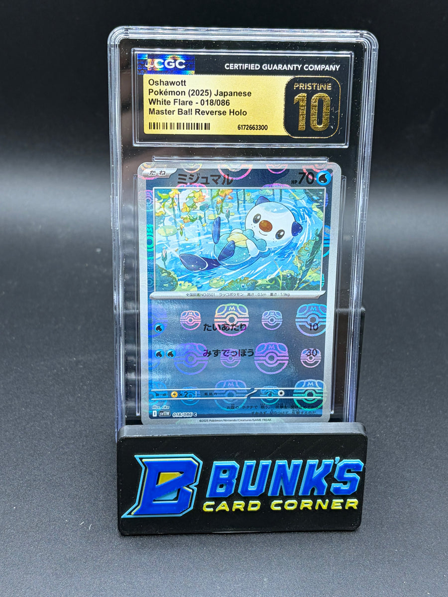 Oshawott White Flare CGC Pristine 10
