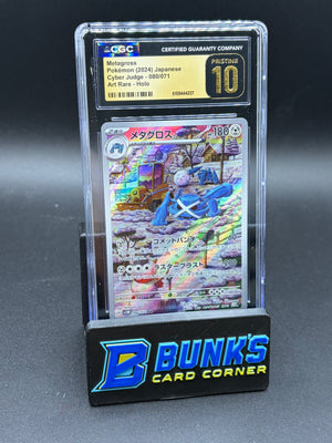 Metagross Art rare Holo CGC Pristine 10