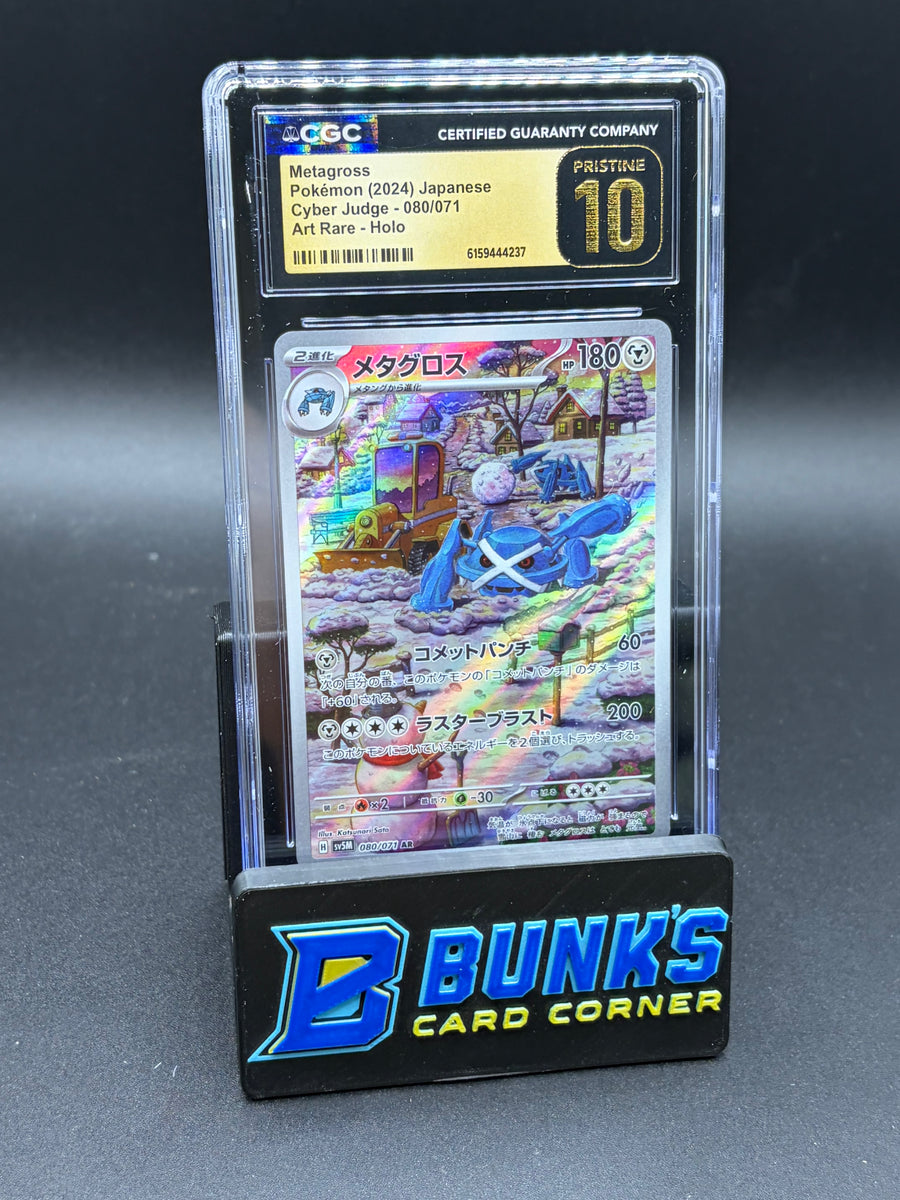 Metagross Art rare Holo CGC Pristine 10