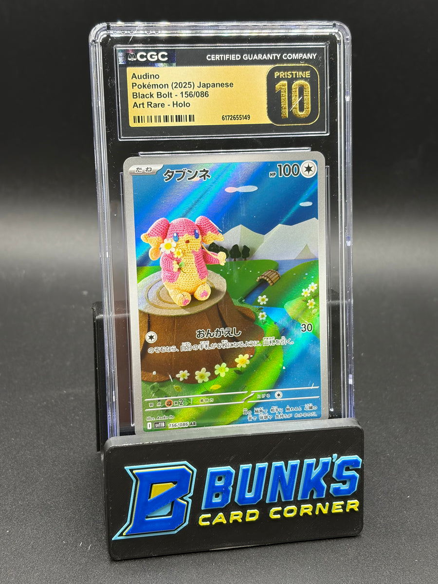 Audino Art Rare Holo CGC Pristine 10