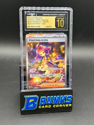 Acerola's Mischief SAR Holo CGC Pristine 10
