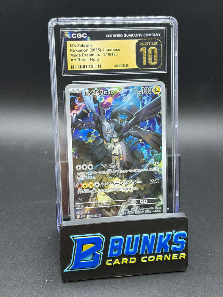 N's Zekrom Art Rare Holo CGC Pristine 10