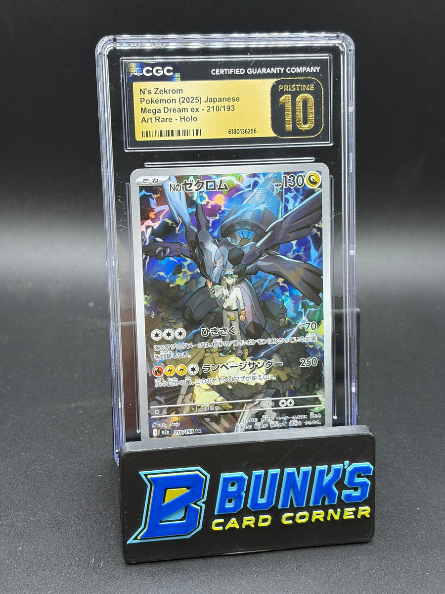 N's Zekrom Art Rare Holo CGC Pristine 10