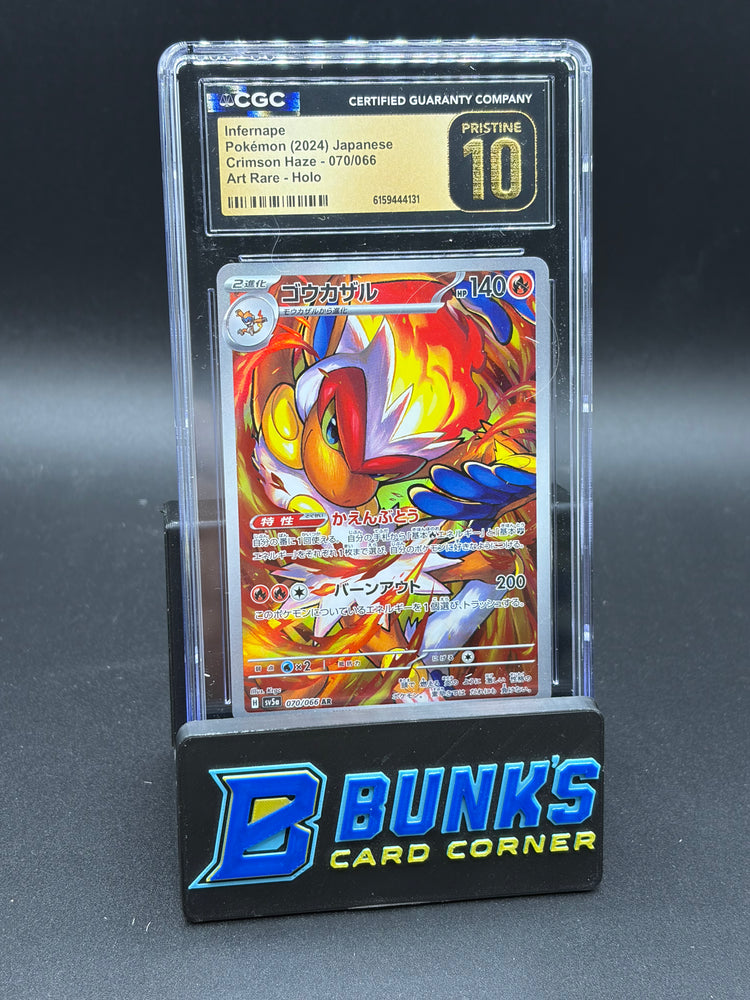 Infernape Art Rare Holo CGC Pristine 10
