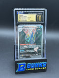 Clawitzer Illustration Rare Holo CGC Pristine 10