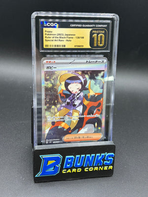 Poppy SAR Holo CGC Pristine 10