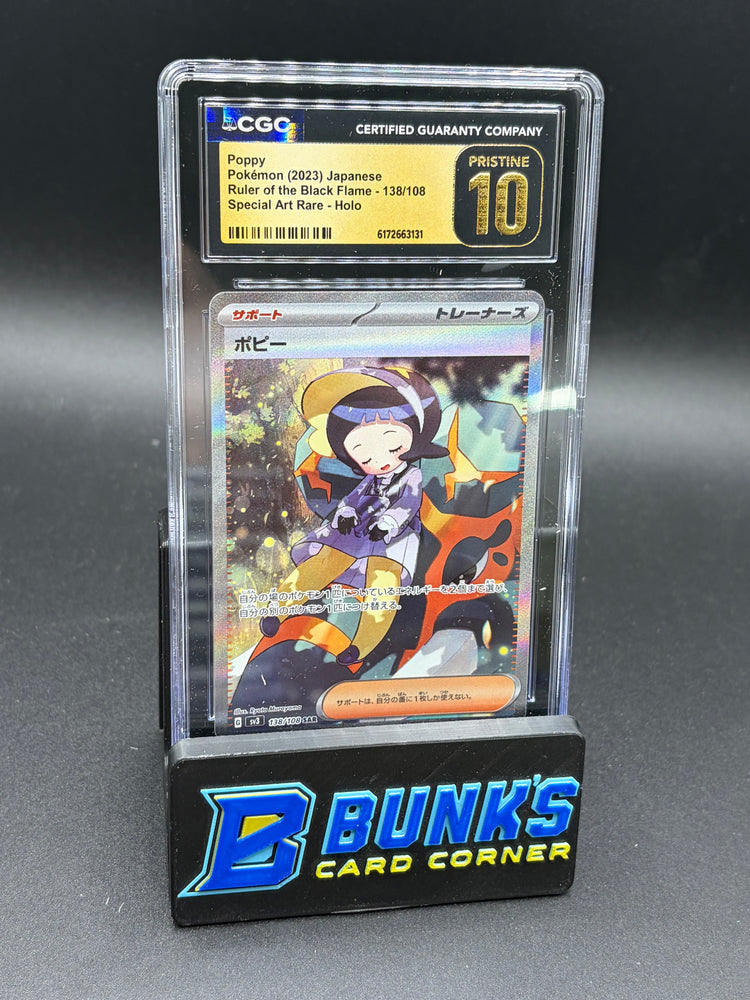 Poppy SAR Holo CGC Pristine 10